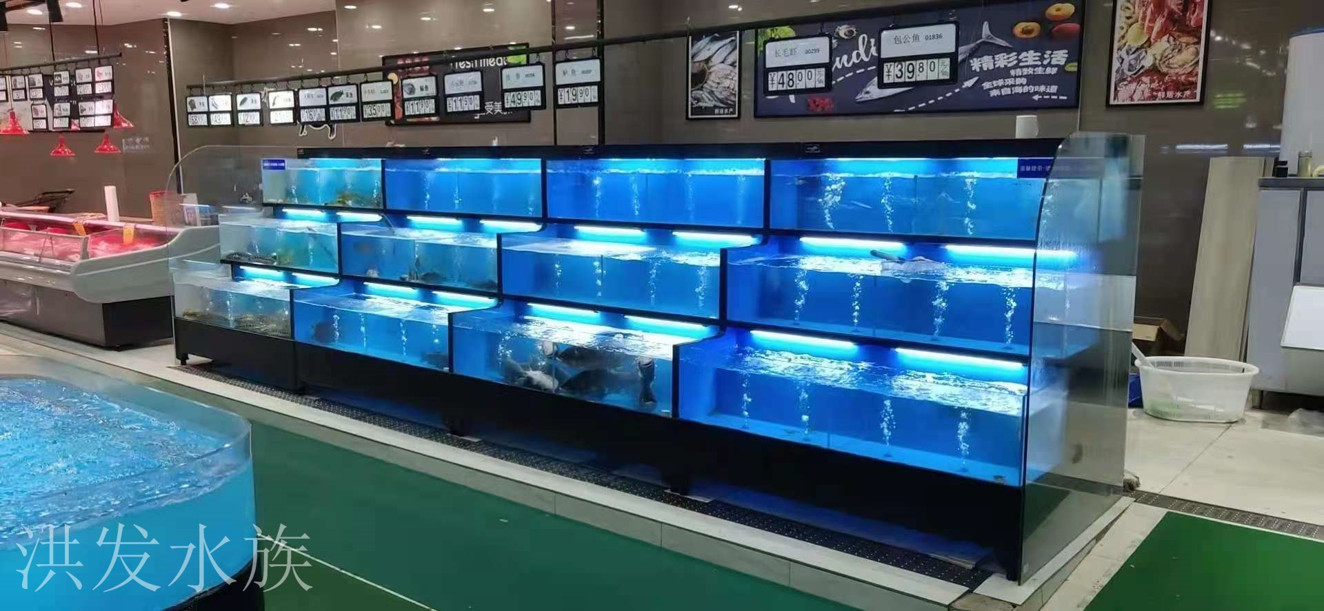 超市移動海鮮池